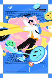 教育学生矢量插画