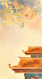 古风秋色桂花落房檐