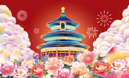 北京故宫天坛祈年殿城市地标建筑插画