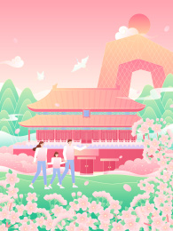 家人亲子游览北京故宫城市风景矢量插画