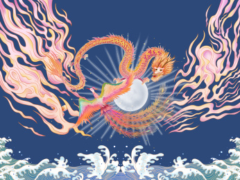 龙凤牡丹祥云纹案国潮插画海报背景
