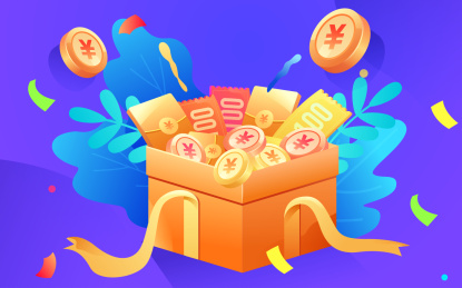卡通礼盒金币红包优惠券矢量插画背景素材