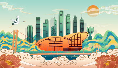 中国香港城市天际线夜景矢量插画