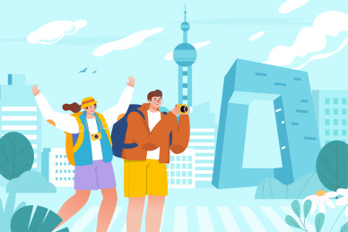 一对情侣城市旅行