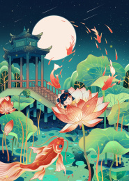夏天国潮插画