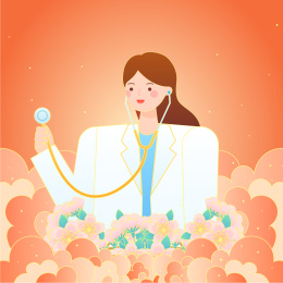 五一劳动节医生职业人物国潮矢量插画