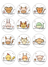MBE十二生肖动物插画
