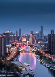 中国天津摩天轮蓝调夜景