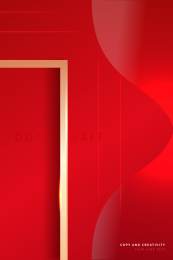 红色背景金色抽象风格质感数字创意设计海报