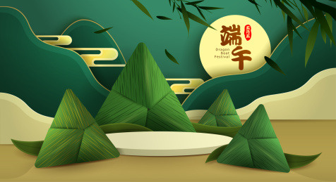 端午节粽子主题立体剪纸场景