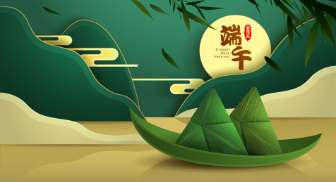端午节粽子主题立体剪纸场景