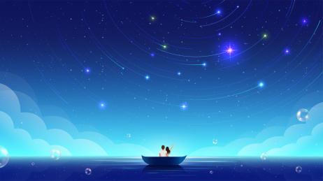 520浪漫星轨情侣小船湖水插画