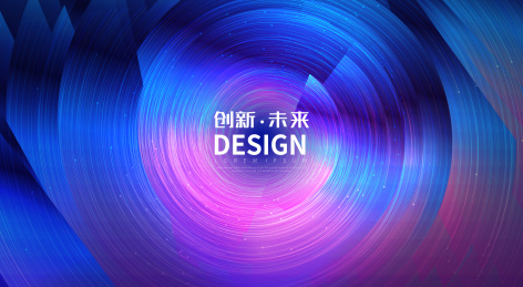 矢量绚丽抽象科技感背景海报