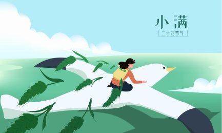 小满节气飞鸟女孩矢量插画