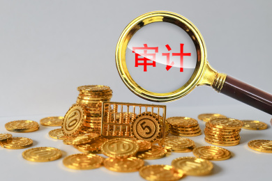 沙盘微距微缩模型金融审计财报概念插图素材