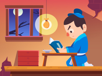 儿童插画成语故事囊萤夜读