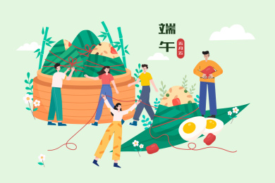 众人庆祝端午佳节创意矢量插画