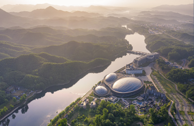 中国河南鲁山县尧山风景区服务中心