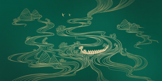 端午节粽子绿色的国风插画