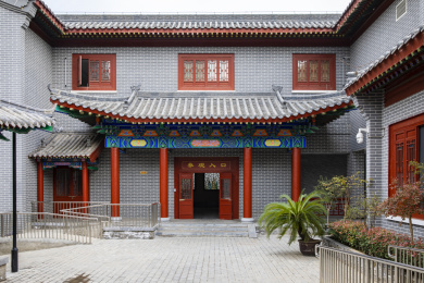 洛阳契约文书博物馆