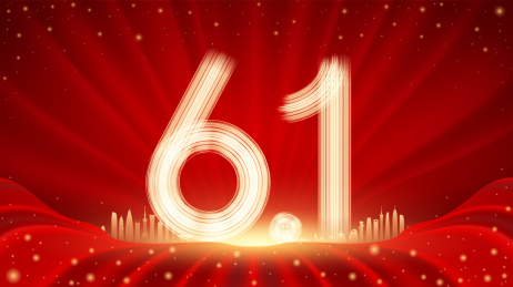 儿童节插画背景矢量