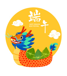 端午节插画