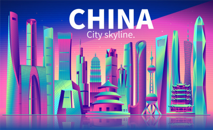 中国城市天际线建筑地标矢量插画