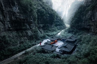 重庆市武隆区