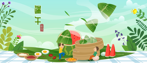 端午节粽子鸭蛋西瓜古风概念插画矢量图