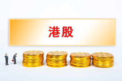 港股概念