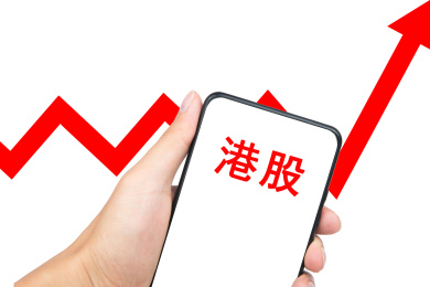 港股概念