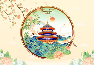 国风北京城市天坛古建筑矢量插画
