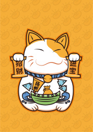 招财进宝招财猫