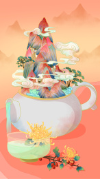 茶壶上的山水