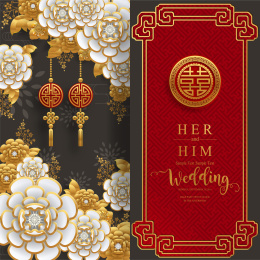 白色牡丹花黑底背景喜柬