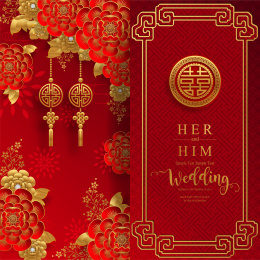 红色牡丹花及中国结喜柬