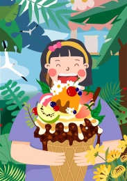 女孩在吃冰淇淋