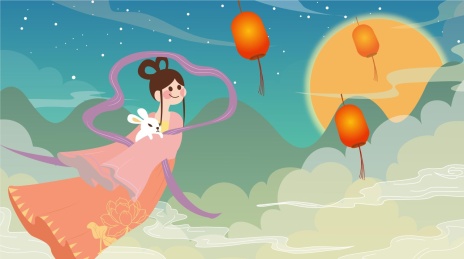 嫦娥奔月神话传说