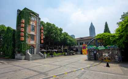 南京1912民国街民国建筑