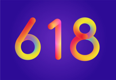 618电商购物字体海报插画设计