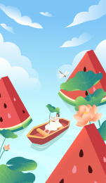 夏季度假旅行插画