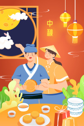 中秋节美食活动矢量插画
