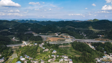 贵州省遵义市新蒲新区