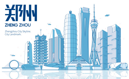 郑州城市天际线建筑地标矢量插画