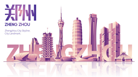 郑州城市天际线建筑地标矢量插画