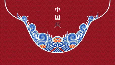 中国皇家服饰图案海水江崖波浪纹如意纹红底