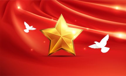 国庆五一红旗五星插画