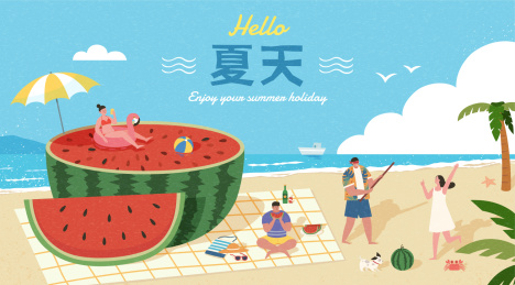 夏天在海滩上野餐聚会的年轻男女插画