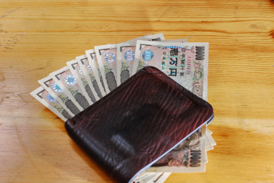 钱包里的日元