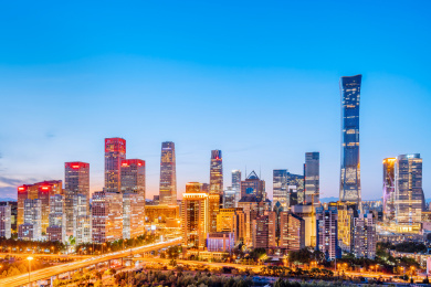中国北京国贸CBD建筑群高视角夜景